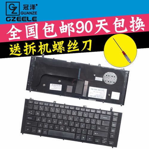 请按型号拍下，无框款需要用到原键盘上的框