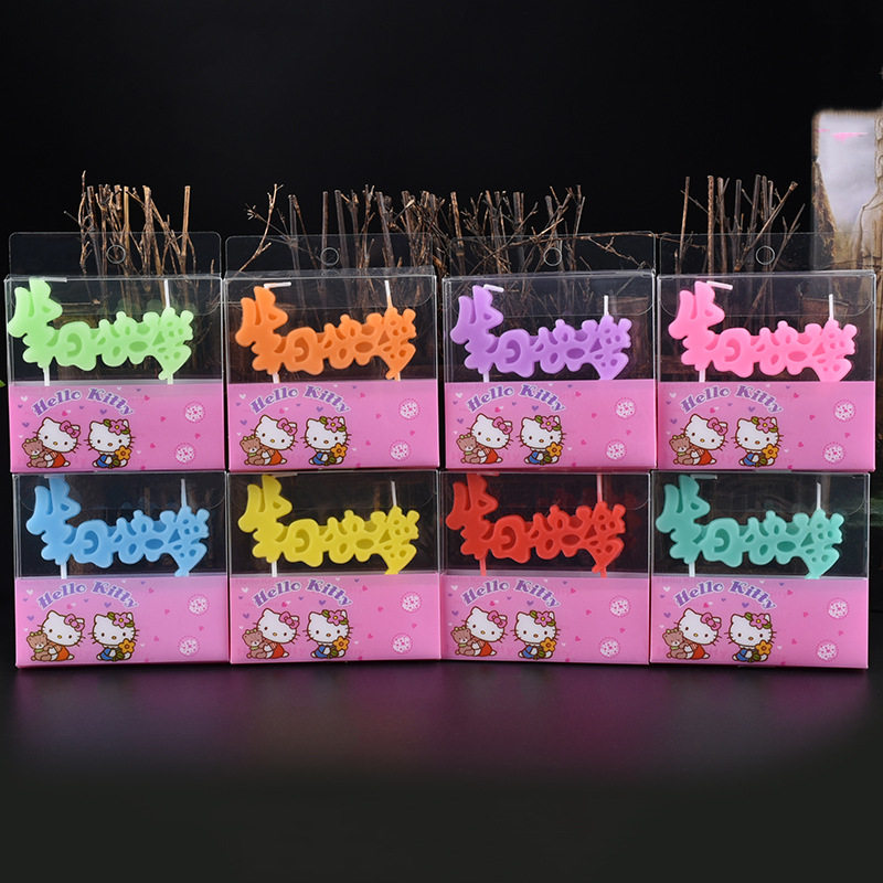 Bougie - Ref 2490946 Image 1