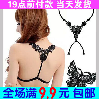 Sangles pour lingerie n05-04 - Ref 810454 Image 1