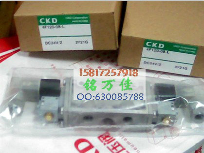 日本电磁阀CKD原装正品