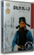 京剧 邓沐玮 赵氏孤儿 张建国 中国京剧院三团演出 2DVD 正版