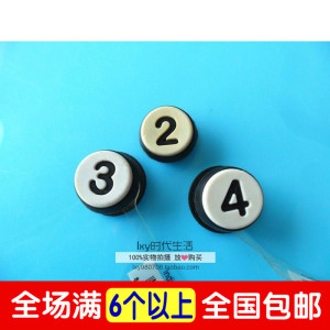 卡洛驰专柜正品crocs鞋花鞋扣洞洞鞋鞋饰品凉鞋书包配件 数字系列