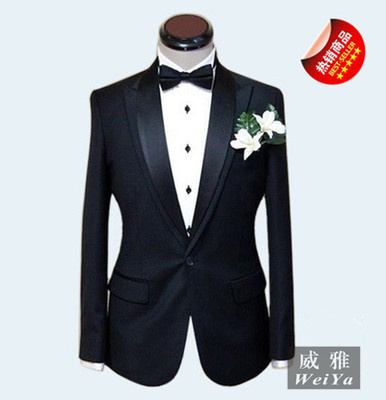 Costume homme en laine pour printemps - Ref 1576491 Image 1
