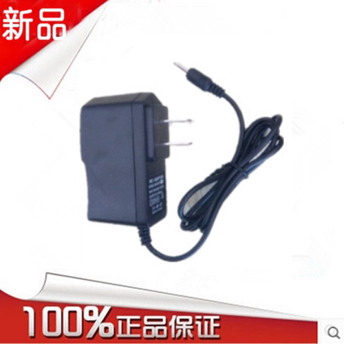 chargeur TPOS - Ref 1297048 Image 1