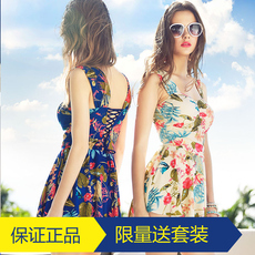 Sac de sport - Ref 17466 Image 9