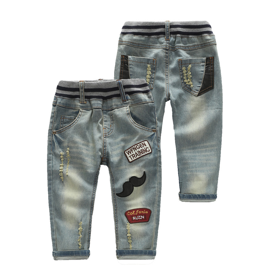 Pantalon garcon - Ref 2057349 Image 1