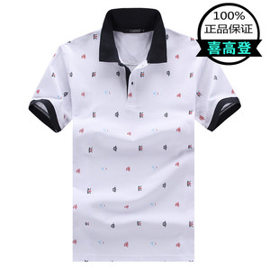 夏季新品 品牌喜高登男式英伦短袖POLO衫 青年T恤保罗衫翻领