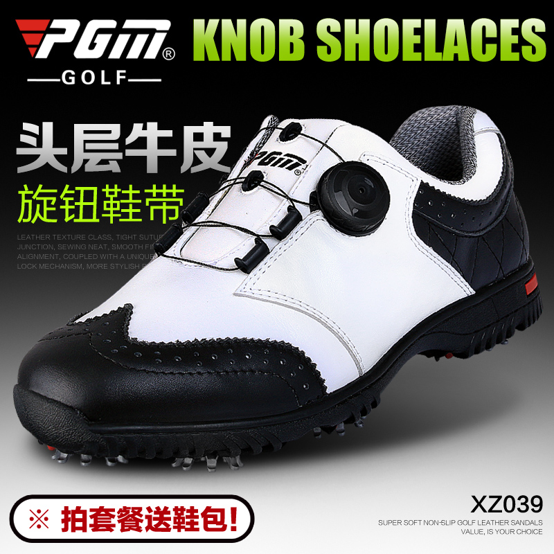 Chaussures de golf homme - Ref 867884 Image 2