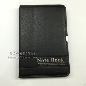 包邮 正品杉友A5记事本 杉友高级仿皮包边记事本SU-9250 笔记本