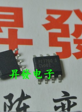 〖昇發电子〗 液晶电源管理芯片 PF7700AS PF7700S   贴片SOP