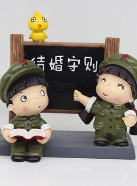 大号革命爱情守则婚庆红军摆件