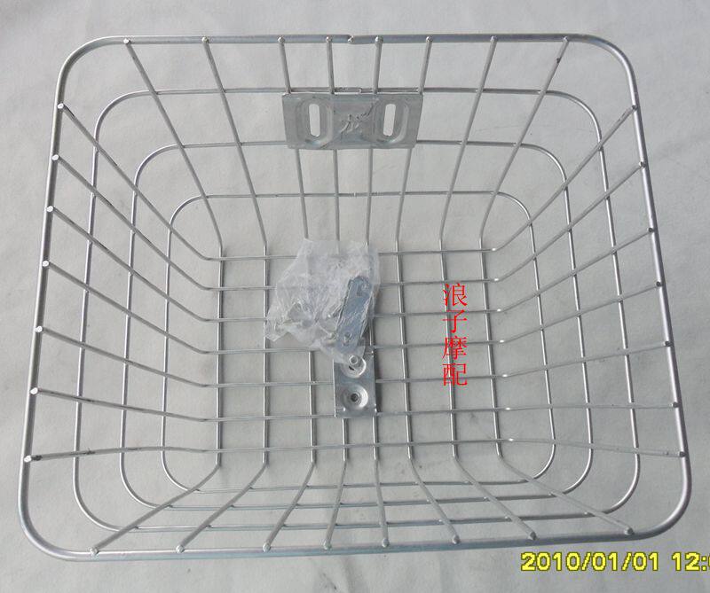 Panier pour vélo - Ref 2259697 Image 1