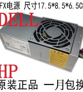 2手原装TFX0250P5W  AWWA电源PS-5251-06 PCC019 PST-270DHFA-80