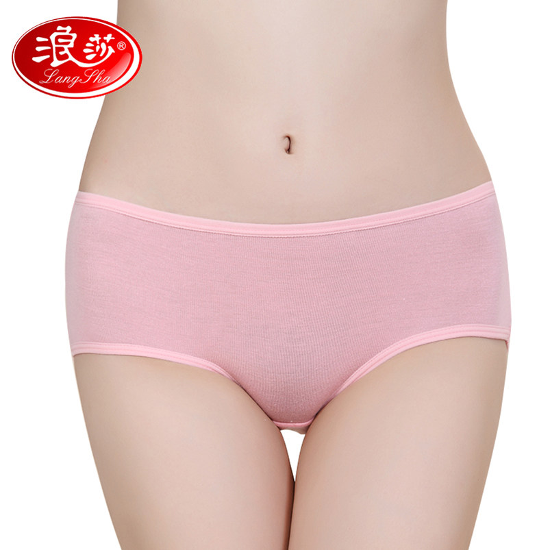 Slip jeunesse ZL026-5 en autre - Ref 665321 Image 1