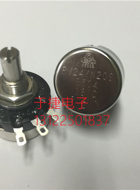 RV24YN20SB504 原装日本TOCOS  500K 电位器 现货 正品