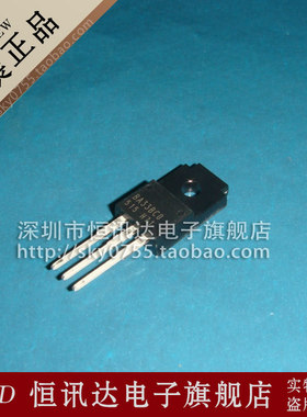 BA33BCO BA33BC0 TO-220F 全新原装 质量保证