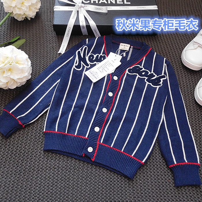 Chemise fille à manche longue - Ref 2086466 Image 1