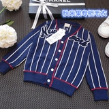 Chemise fille à manche longue - Ref 2086466 Image 11