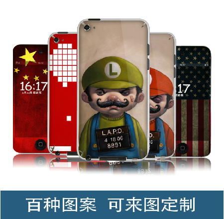 ¿É¶¨ÖÆÆ»¹ûiPod Touch4²ÊĤ ÊÖ»úÌùÖ½ ²ÊÉ«ÌùĤ ±£»¤ºó¸Ç±³Ìù°üÓÊ