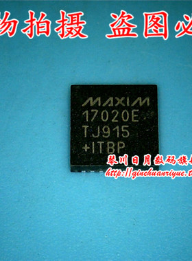 小猪本本 17020E全新原装热卖 可直接拍！