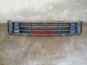 。昌河汽车 利亚纳A6 前保险杠 下格栅 前杠下中网 散热器下格栅