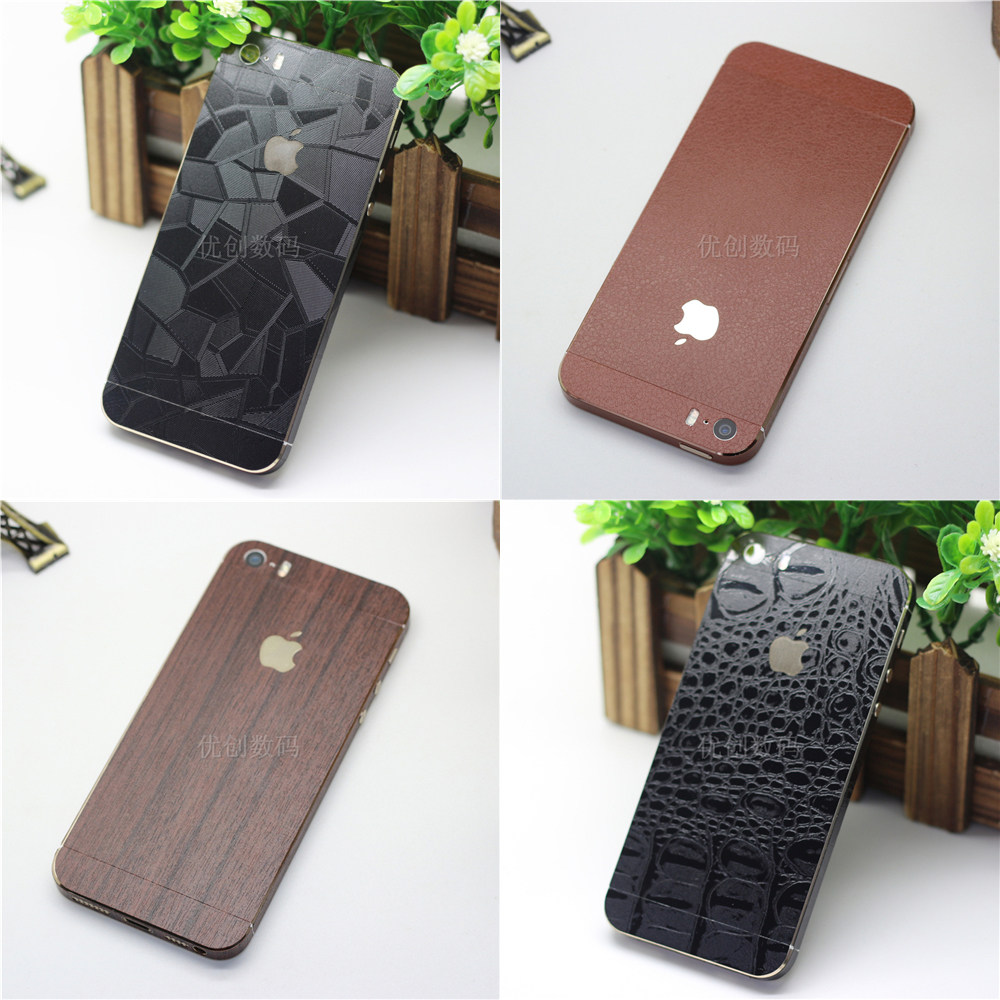 Sticker pour téléphone portable - Ref 1362071 Image 1