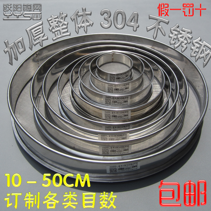 中药专业
