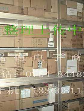 东芝低噪音响对管2SA970GR