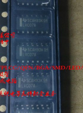 LVC07A 74LVC07AD 74LVC07A 74LVC07  SOP14 全新原装 100个