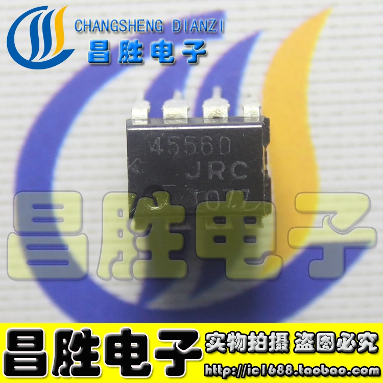 4556DNJM4556ADJRC4556A