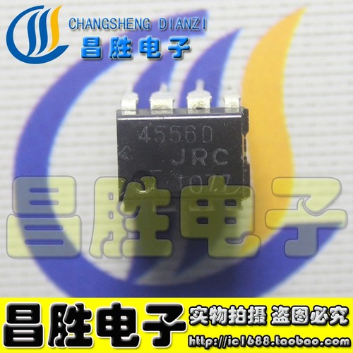 4556DNJM4556ADJRC4556A
