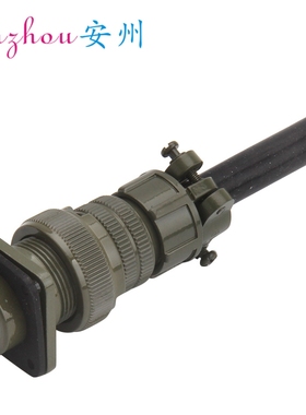 MS5015 3芯 美军标航空插头 MS3106A 14S-7P MS3102A 14S-7S 直头