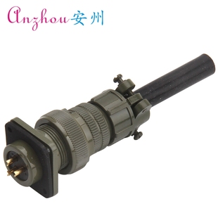 MS3106A 14S MS5015 美军标航空插头 MS3102A 直头 3芯