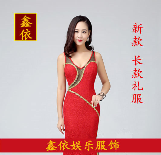 新款长款KTV模特佳丽工作服性感晚礼服夜总会小姐制裙女红色鱼尾