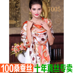 天然100％桑蚕丝女长巾真丝丝巾女围巾春秋长方巾丝绸气质围脖