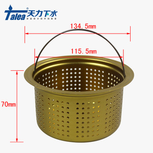 韩国白鸟巨杉水槽下水器配件过滤网提篮大口径漏网筛兜洗菜盆提笼