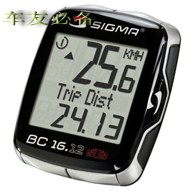 Compteur de vélo SIGMA - Ref 2424263 Image 1