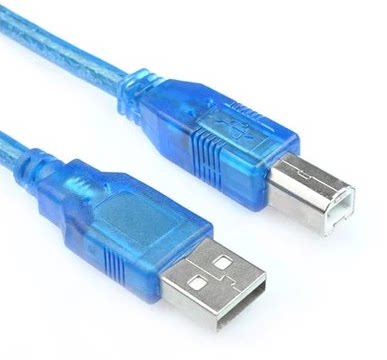 Câble extension USB - Ref 437673 Image 1