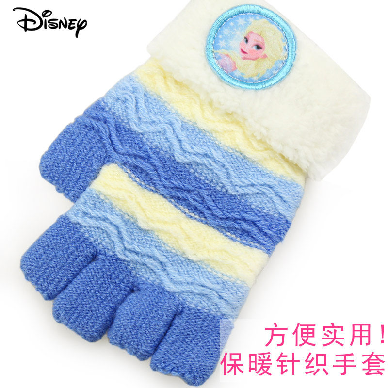 Gants pour fille DISNEY en acrylique - Ref 2149882 Image 1