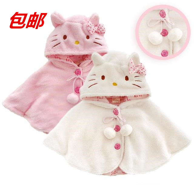 Cape pour fille - Ref 2155525 Image 1
