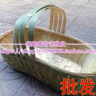 四川野餐篮 竹编篮 鸡蛋篮 农家手工竹篮 手提摘菜提菜菜篮提篮