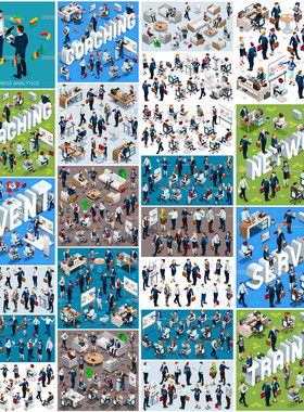 A0179矢量AI设计素材 扁平化Isometric商务商业人物办公会议洽谈