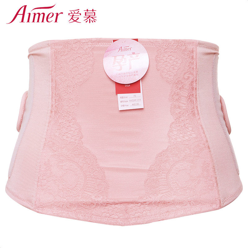 Corset simple en nylon - Ref 682053 Image 1