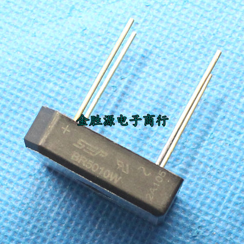 方桥 整流桥 BR5010W BR5010 50A 1000V 大电流整流桥堆 原装
