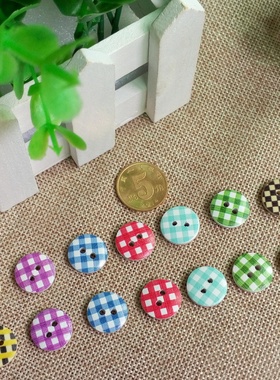 DIY木质钮扣扣子 方格多色木扣 装饰扣儿童毛衣纽扣50个装