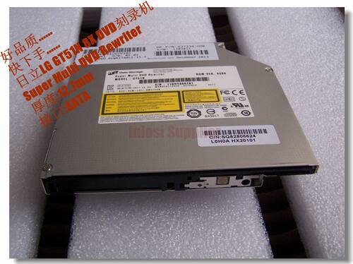 DVD刻录机GT51N笔记本电脑一体机迷你主机通用光驱