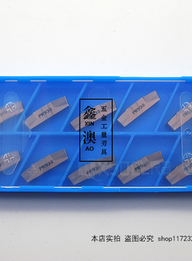 京瓷Kyocera 数控刀片GMM4020-040MW PR930