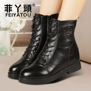 Philippine girl middle-aged Martin boots women's shoes at the end of winter boots to keep warm short boots flat heel real leather women boots