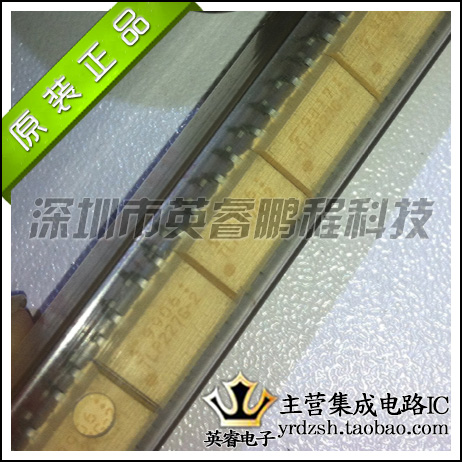 【英睿鹏程】TLP227G-2   DIP8  实体店现货热卖 原装进口
