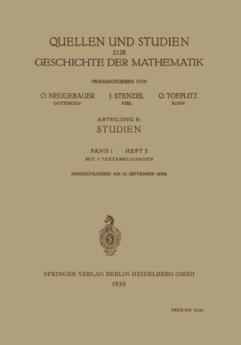 美国库房发货,通常付款后5-8周到货！